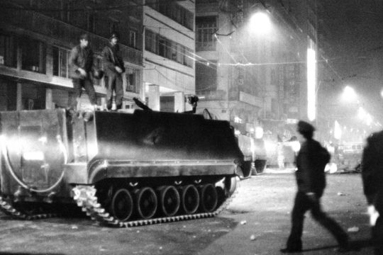 Τα πολιτικά μηνύματα για την 59η μαύρη επέτειο του Απριλιανού πραξικοπήματος